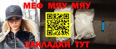 мдпв Малгобек