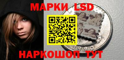 мяу мяу кристалл Малоярославец