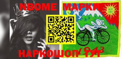 мдпв Малгобек