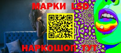 мяу мяу кристалл Малоярославец