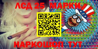 мдпв Малгобек