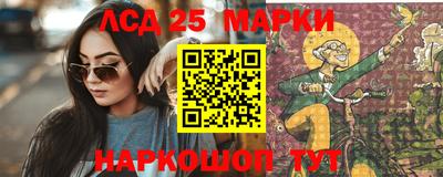 мдпв Малгобек