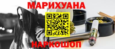 мдпв Малгобек