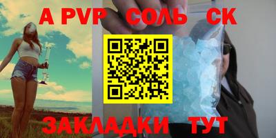 мяу мяу кристалл Малоярославец
