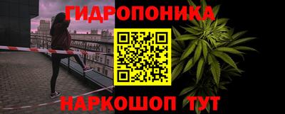 мяу мяу кристалл Малоярославец