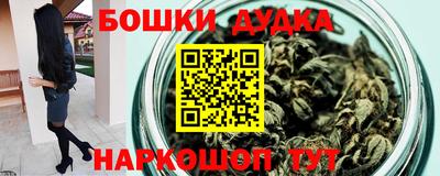 мдпв Малгобек
