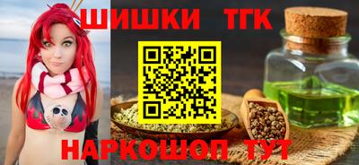 мяу мяу кристалл Малоярославец