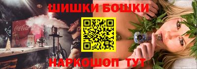 мяу мяу кристалл Малоярославец
