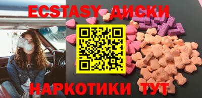 мдпв Малгобек