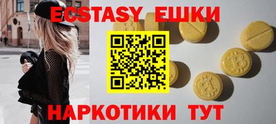 мдпв Малгобек