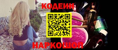 мдпв Малгобек
