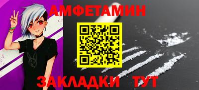 мдпв Малгобек
