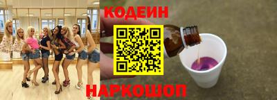 мдпв Малгобек