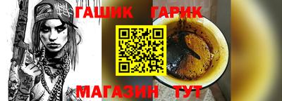 мяу мяу кристалл Малоярославец