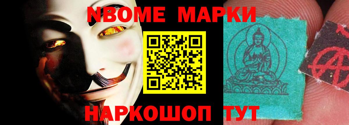 Выборг  Лсд 25 экстази ecstasy  LSD-25 экстази  ЛСД экстази ecstasy  Вход с VPN 